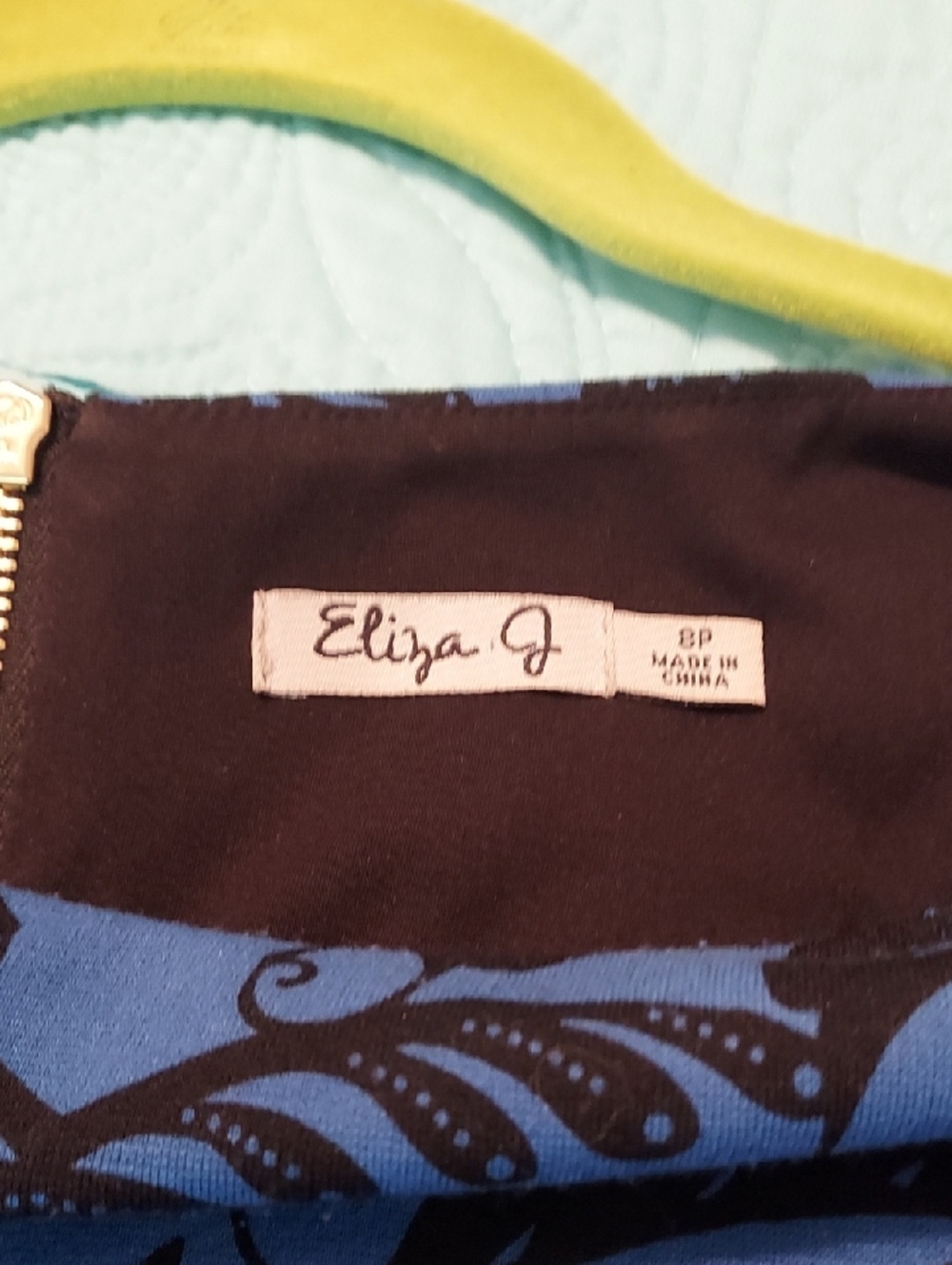 Eliza Jane Dress Size 8 - Picture 6 of 8
